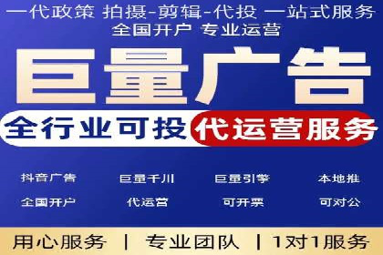 百度推广关键词选择技巧与成功案例解析